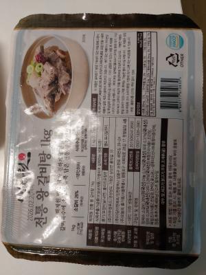 사진후기 대표 이미지