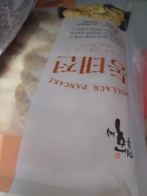 상품평 이미지