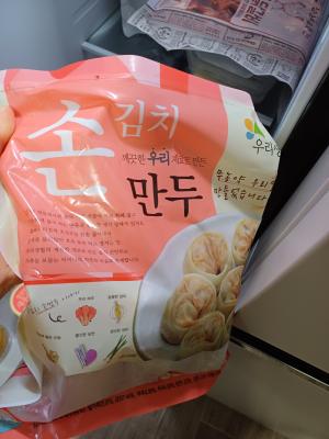 사진후기 대표 이미지