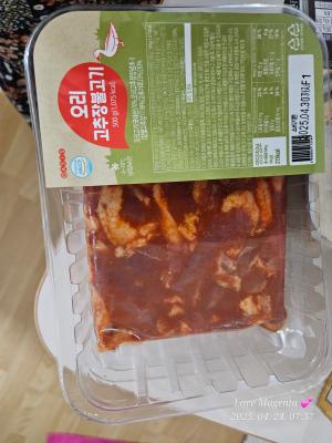 구매후기 사진