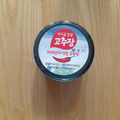 사진후기 대표 이미지