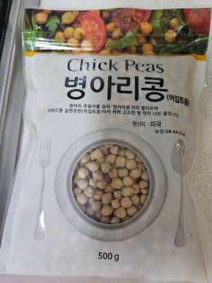 사진후기 대표 이미지