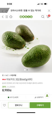 사진후기 대표 이미지