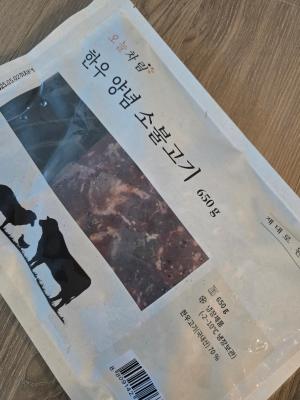구매후기 사진