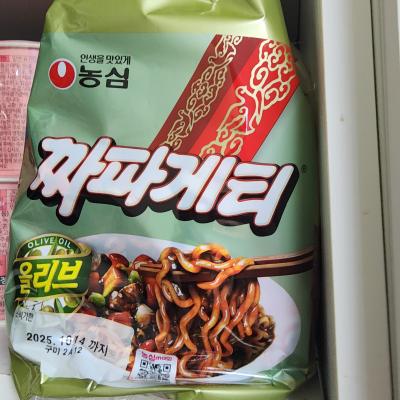사진후기 대표 이미지