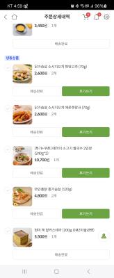 사진후기 대표 이미지