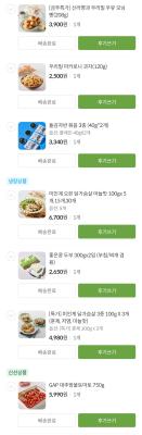 사진후기 대표 이미지