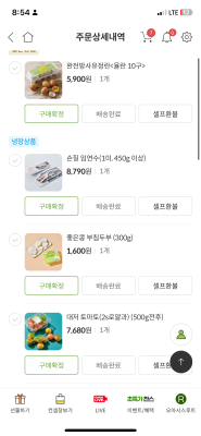 사진후기 대표 이미지