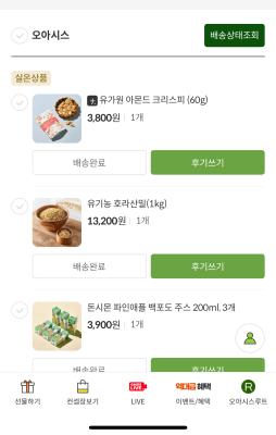 사진후기 대표 이미지