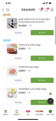 사진후기 대표 이미지