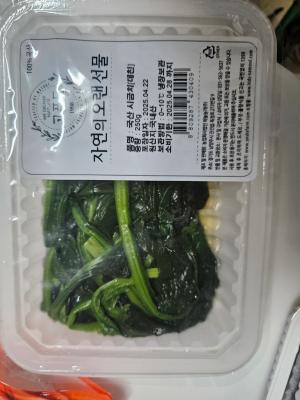 상품평 이미지
