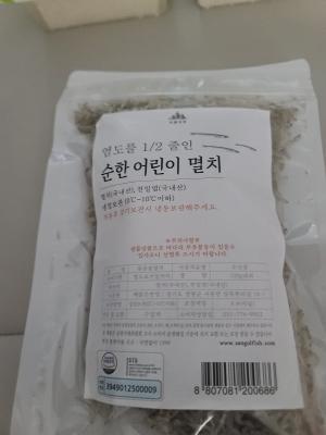 상품평 이미지