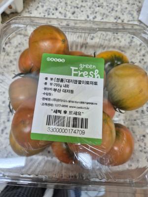 구매후기 사진