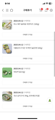 사진후기 대표 이미지