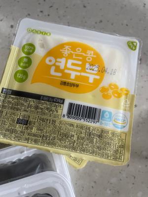 사진후기 대표 이미지
