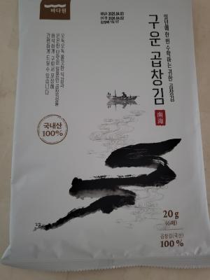 상품평 이미지
