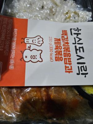 사진후기 대표 이미지