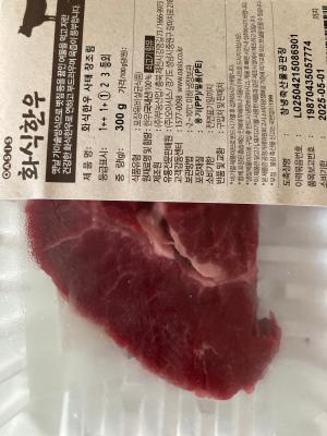 구매후기 사진