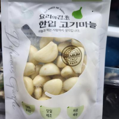 사진후기 대표 이미지