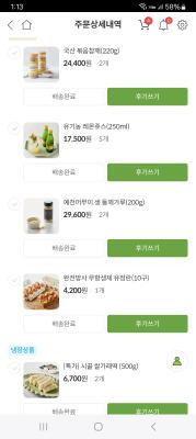 사진후기 대표 이미지