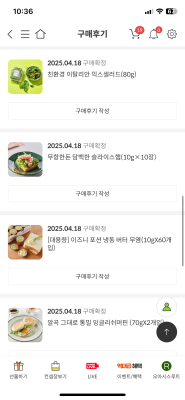 사진후기 대표 이미지