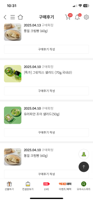 사진후기 대표 이미지