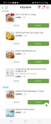 사진후기 대표 이미지