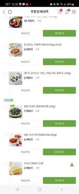 사진후기 대표 이미지