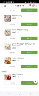 사진후기 대표 이미지