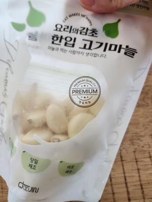 사진후기 대표 이미지