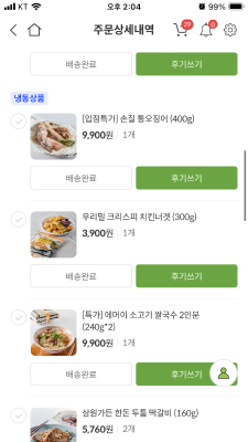 사진후기 대표 이미지
