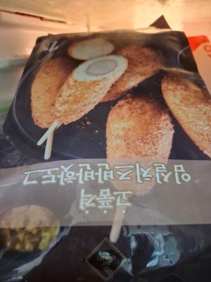 상품평 이미지