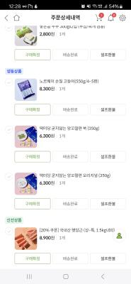 사진후기 대표 이미지