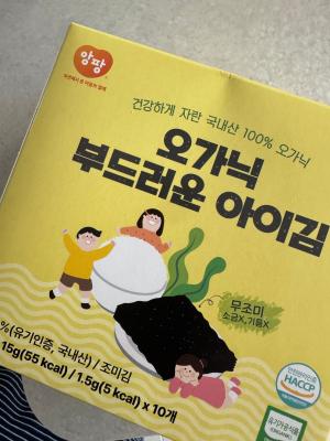 상품평 이미지
