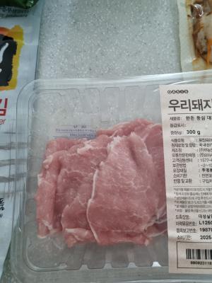 사진후기 대표 이미지