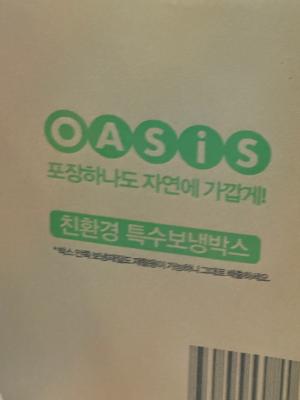 상품평 이미지