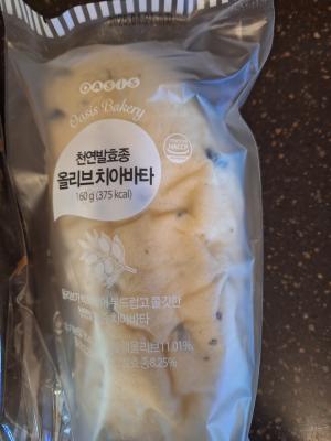 상품평 이미지