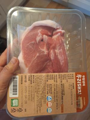 상품평 이미지