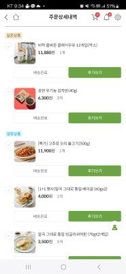 사진후기 대표 이미지