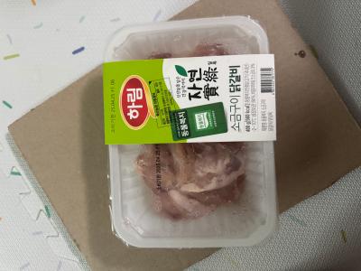 구매후기 사진