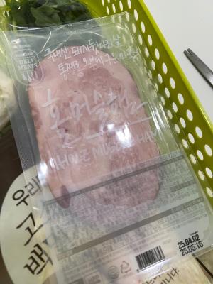 사진후기 대표 이미지
