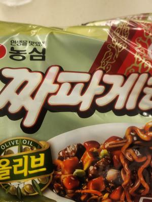 사진후기 대표 이미지