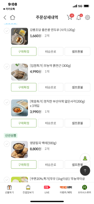 사진후기 대표 이미지