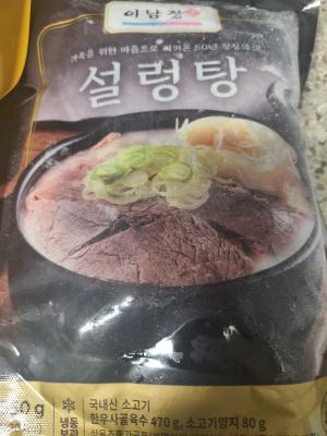 사진후기 대표 이미지