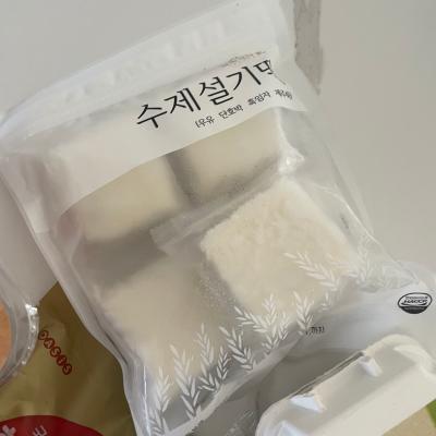 사진후기 대표 이미지