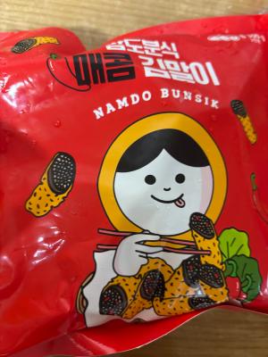 사진후기 대표 이미지