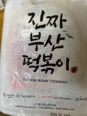 사진후기 대표 이미지