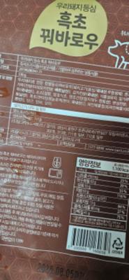 사진후기 대표 이미지