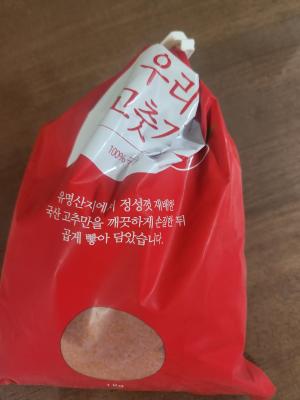 구매후기 사진