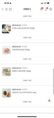 사진후기 대표 이미지